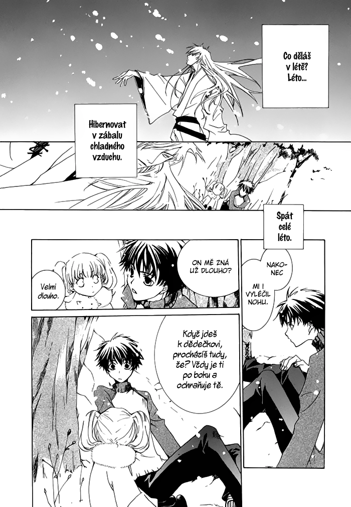 Shinobu Kokoro Wa v01 c05 - 134.png